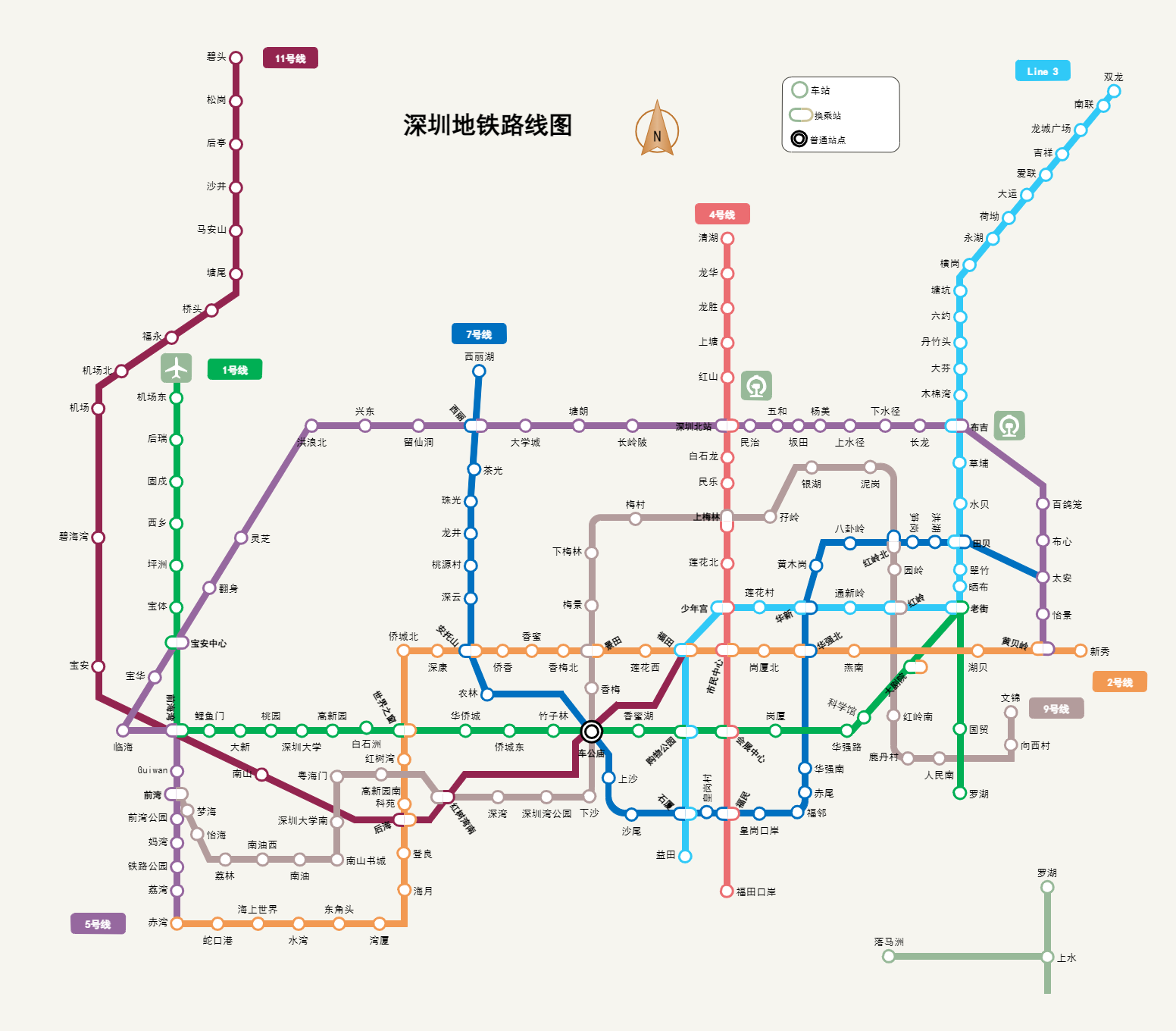 how to make SZ-metro-line